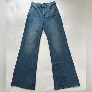 G-STAR RAW Ultra High Wide Leg Jeans